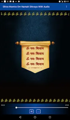 Shiva Mantra Om Namah Shivaya With Audio android App screenshot 2